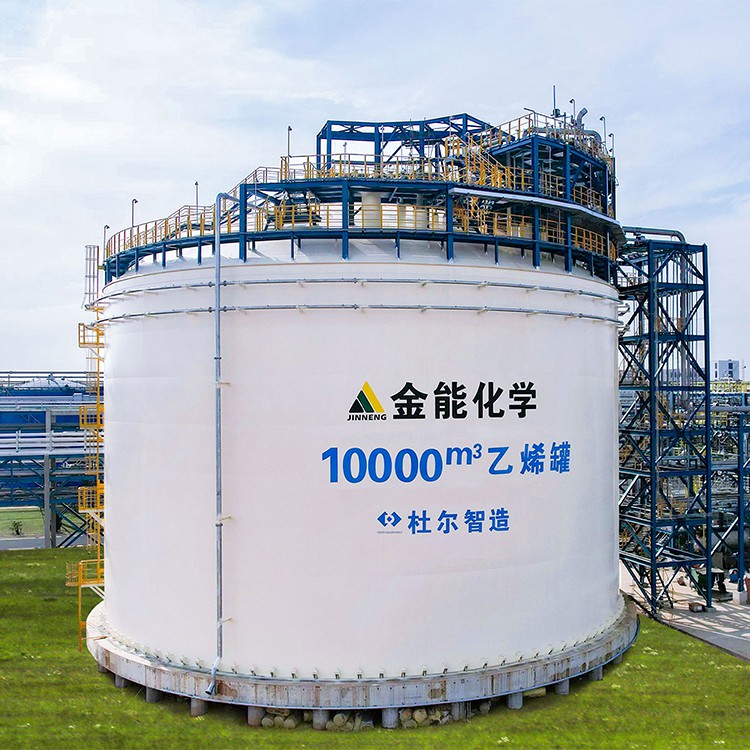 Bể dưới đáy phẳng ethylene