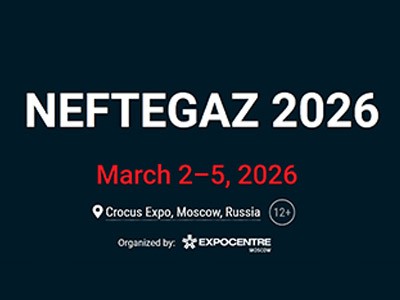 Thiết bị đông lạnh Doer giới thiệu các giải pháp đông lạnh tiên tiến tại NEFT...