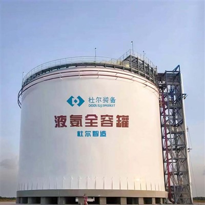 Bể chứa đáy phẳng amoniac